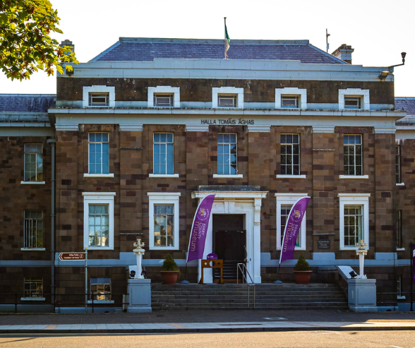 Kerry County Museum